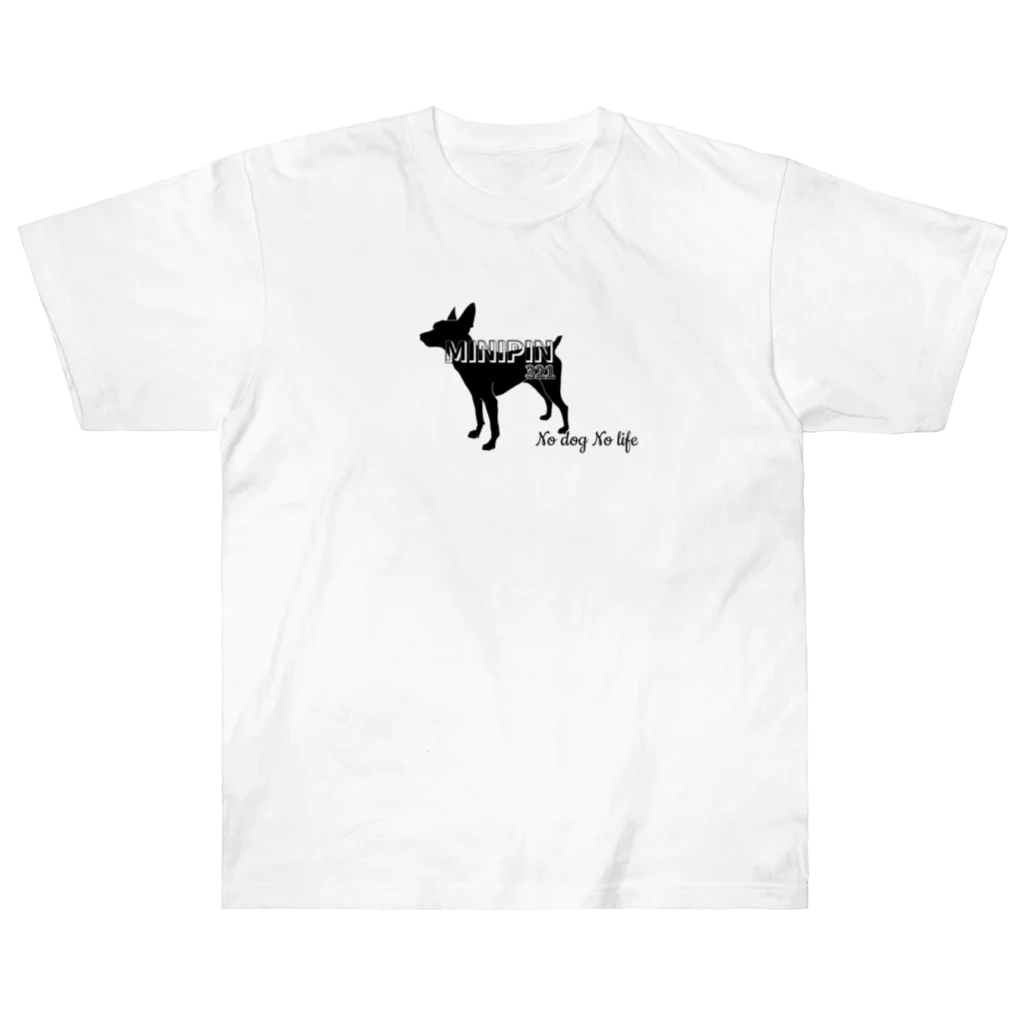 ハデ犬グッズ部門のミニピンシルエット Heavyweight T-Shirt