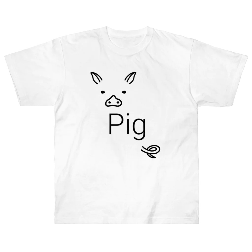 生物＝ケモノのヲ店のどうかしているブタ Heavyweight T-Shirt