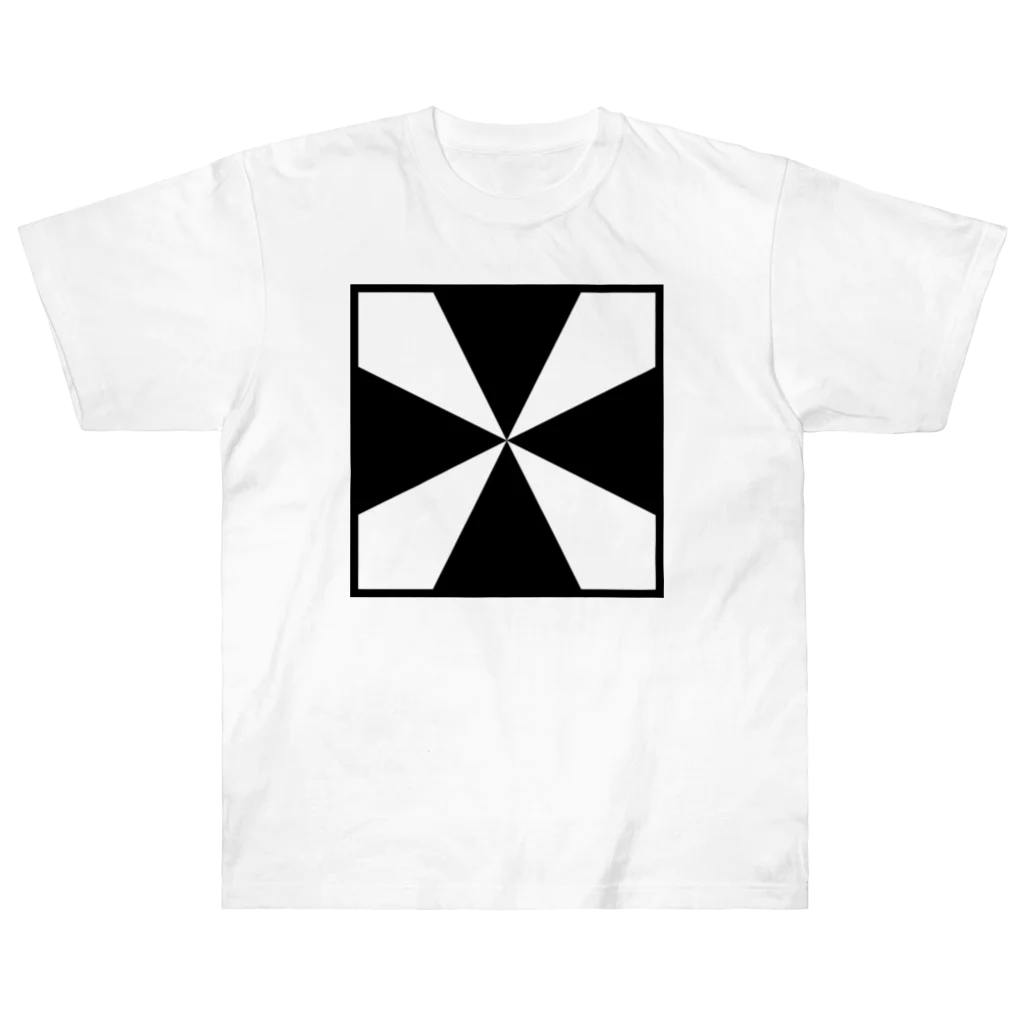 トモカピの車止標識 Heavyweight T-Shirt