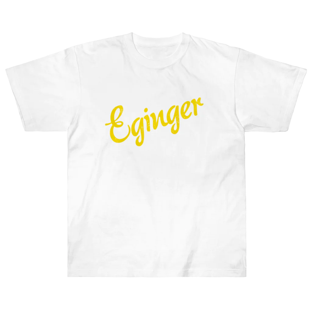 mincruのEginger（エギンガー）_文字ver ヘビーウェイトTシャツ