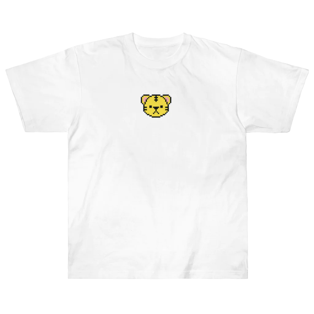 yuNN3のトラ　ドット絵 Heavyweight T-Shirt