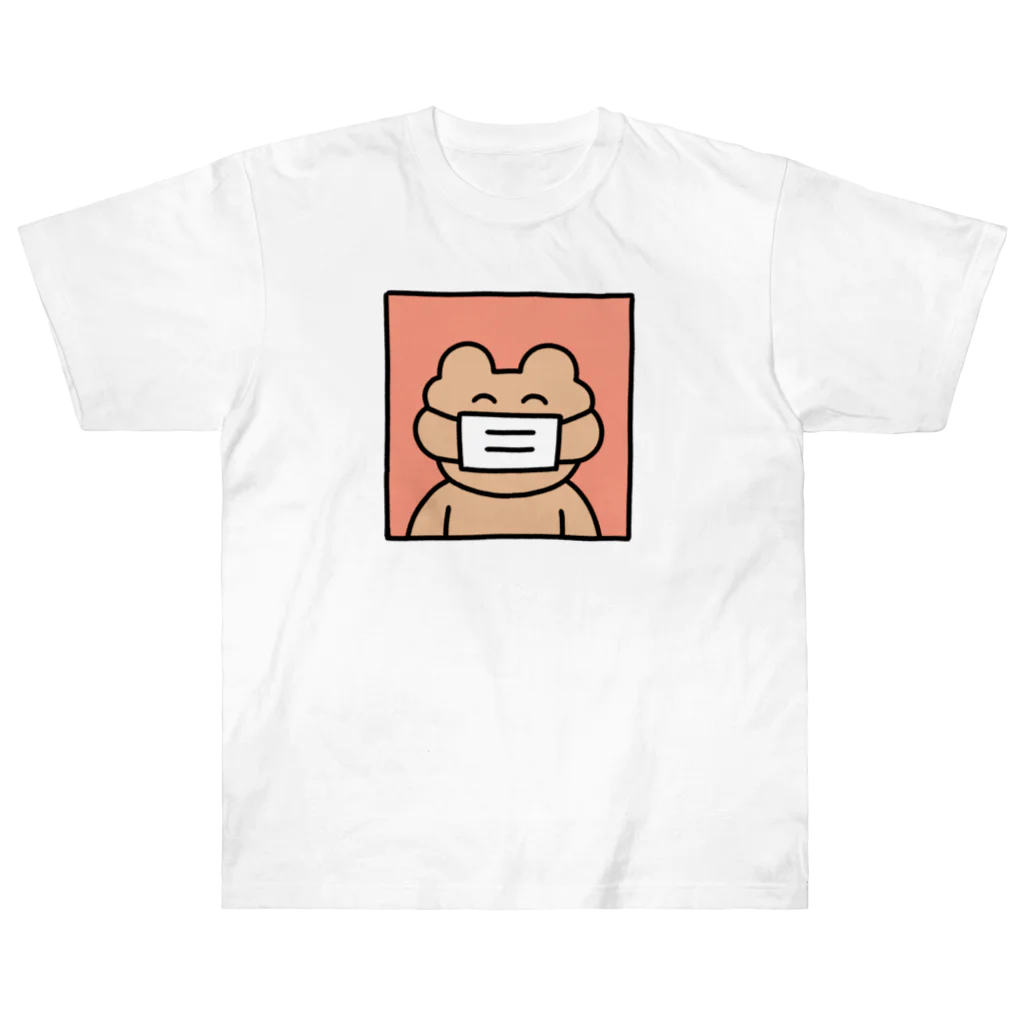 わかるのマスクま Heavyweight T-Shirt