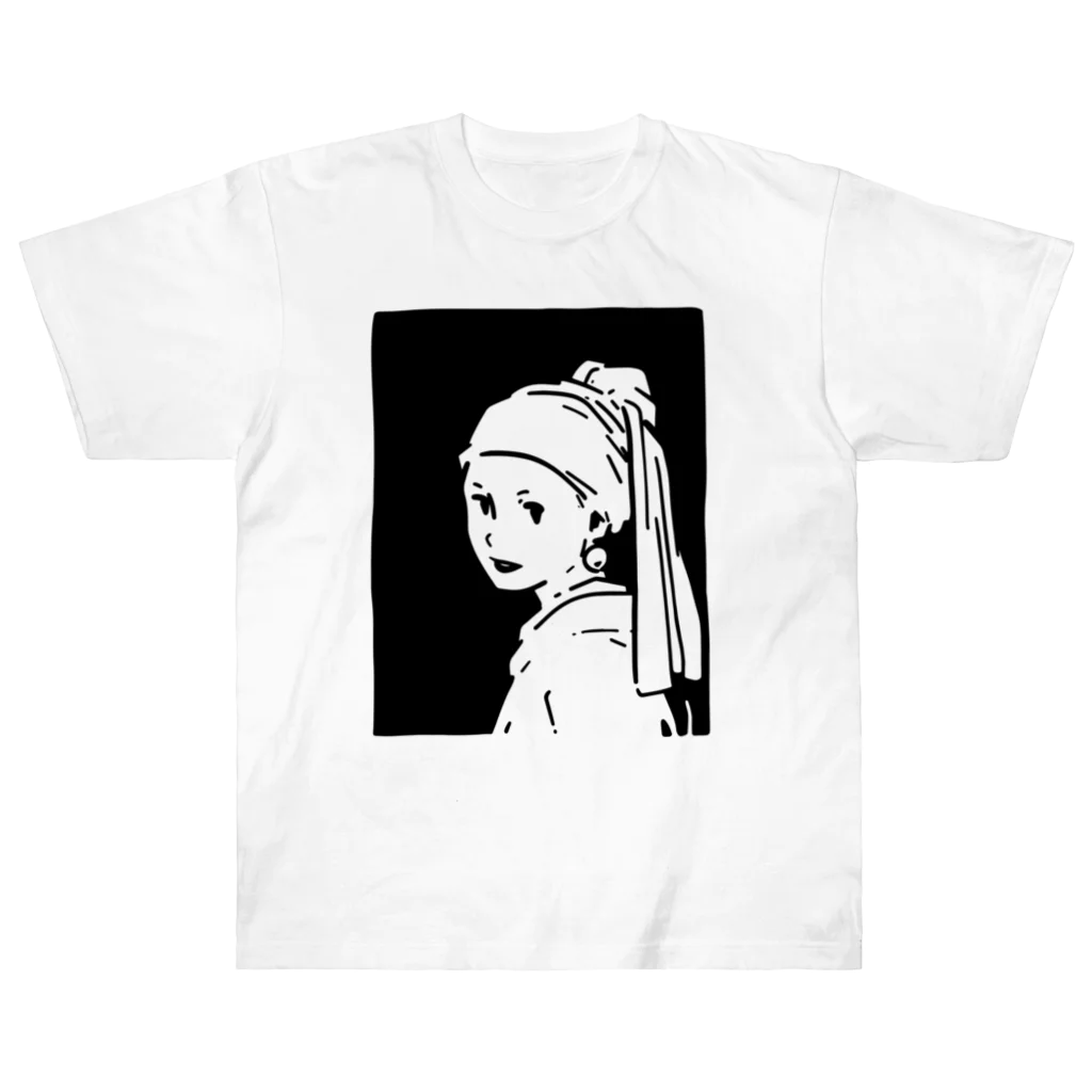 山形屋米店の真珠の耳飾りの少女 Heavyweight T-Shirt