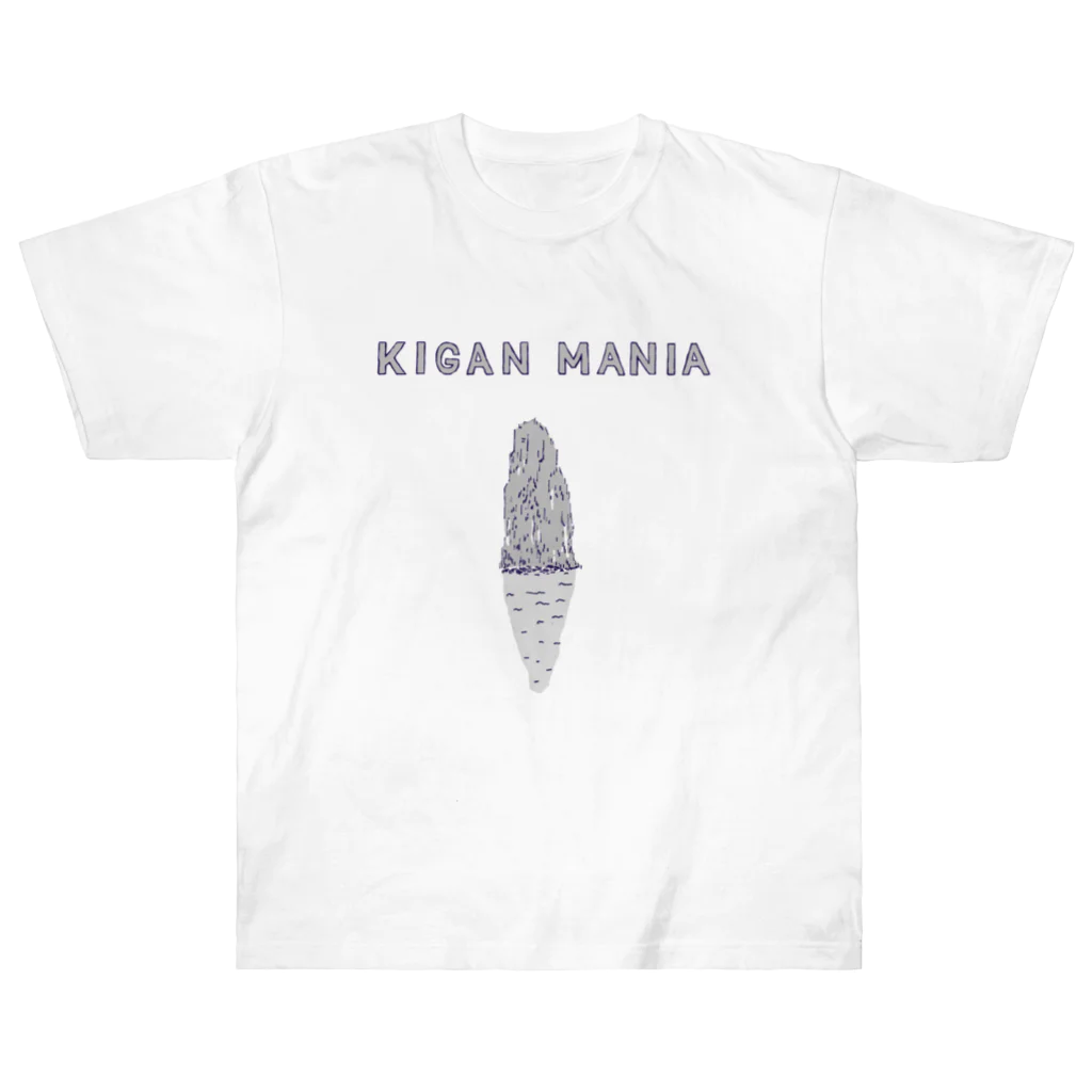 NIKORASU GOの奇岩マニア専用デザイン Heavyweight T-Shirt