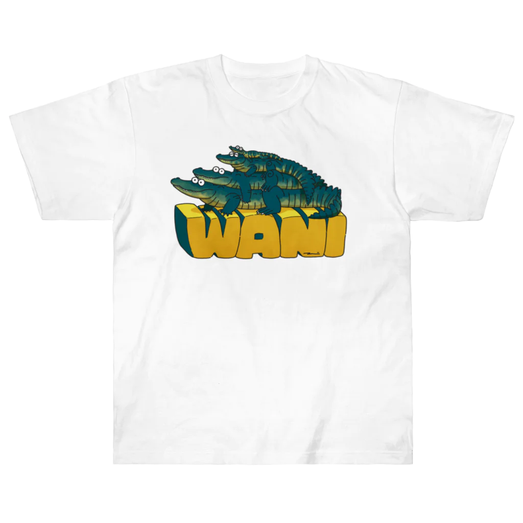 あめみやのWANIワニ Heavyweight T-Shirt