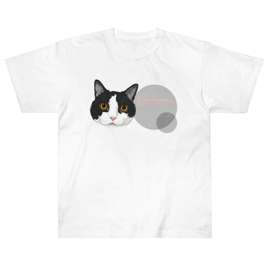 みきぞーん｜保護猫 ミッキー画伯と肉球とおともだちのじょり〜ん Heavyweight T-Shirt