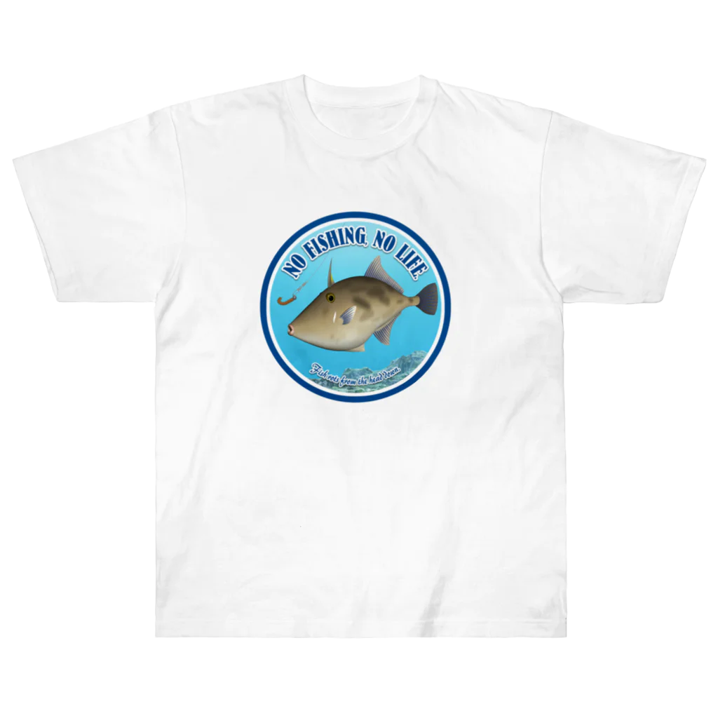 猫と釣り人のUMAZURAHAGI_2R Heavyweight T-Shirt