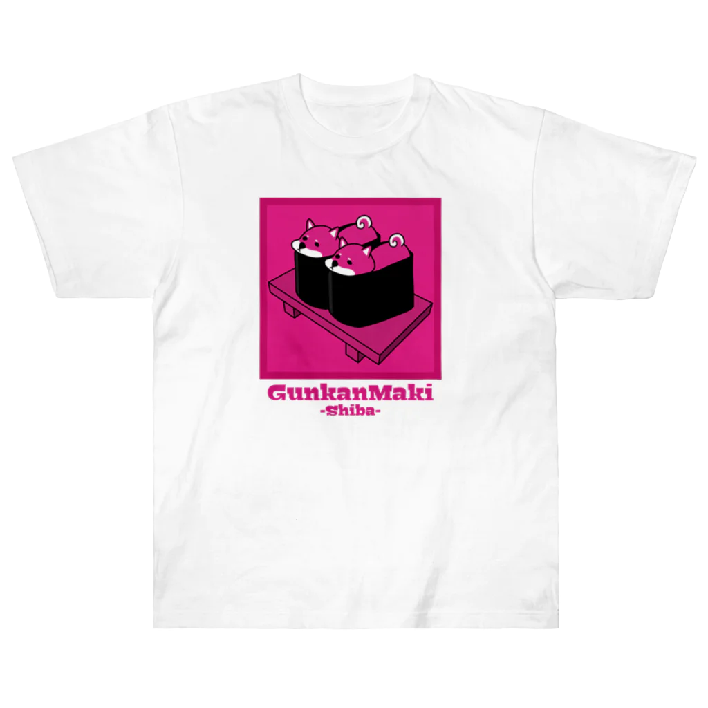 キノフシの店のしばいぬの軍艦巻き　Pink ヘビーウェイトTシャツ