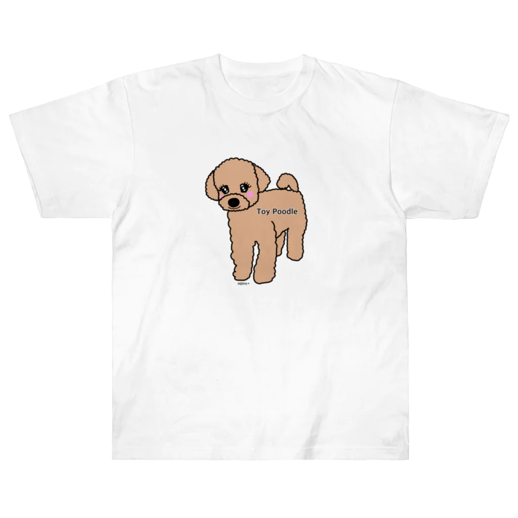 虹色PLUSの可愛いトイプードル犬 ライトブラウンカラー Heavyweight T-Shirt