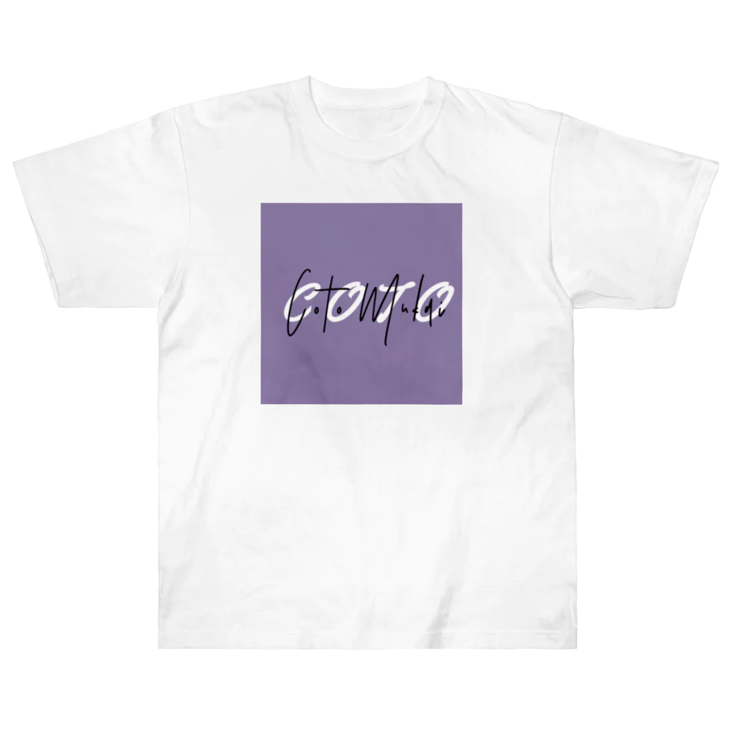 Cotoのロゴシンプル ヘビーウェイトTシャツ