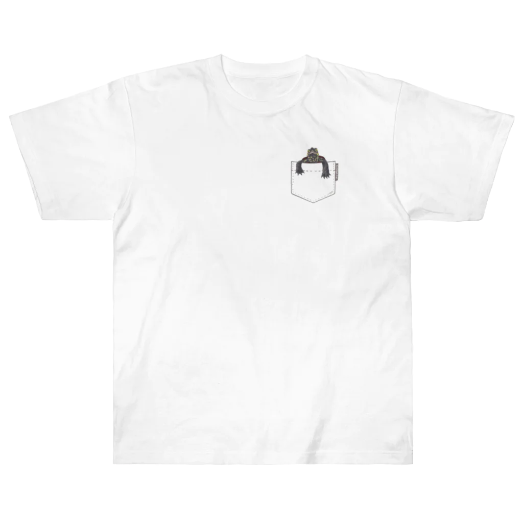 めろんぽっぷのお店だよのポケットからクサガメ 小ポケット Heavyweight T-Shirt