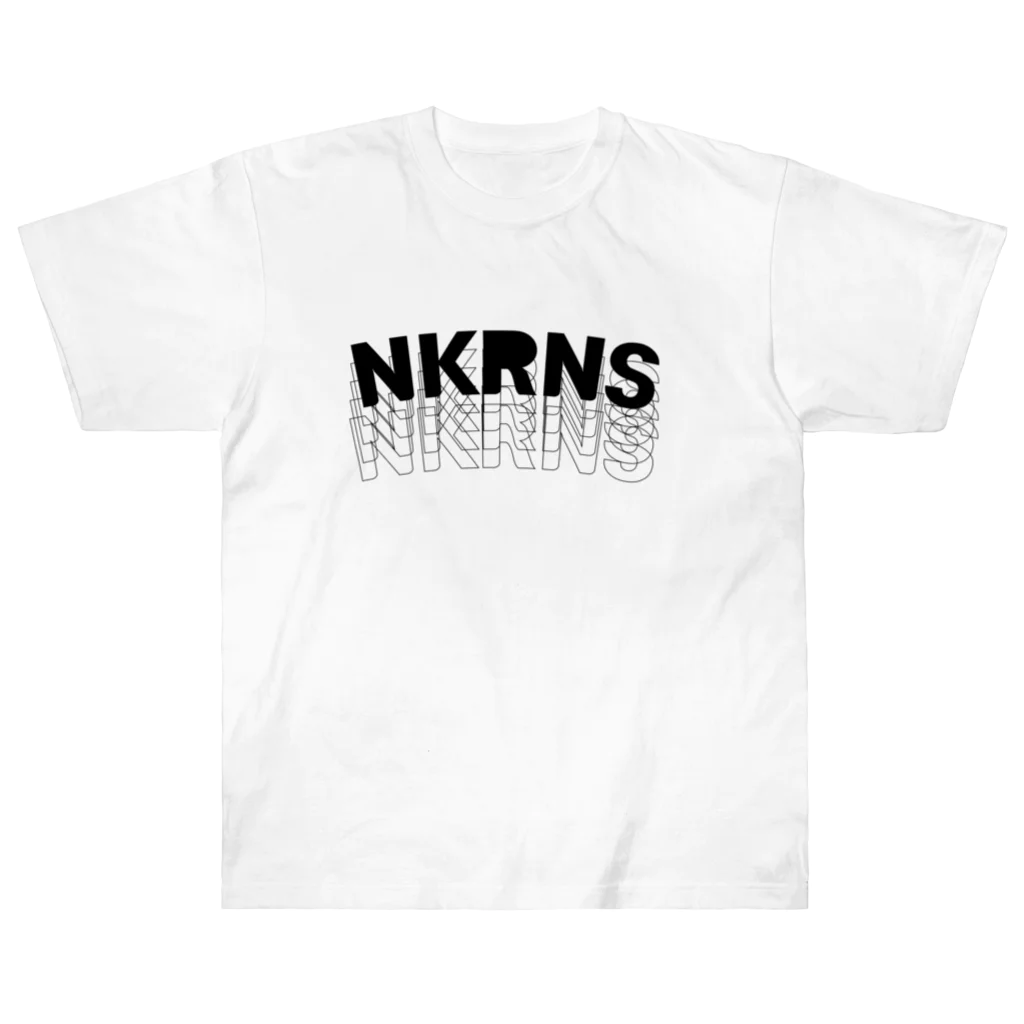 NKRNSのNKRNS　ロゴ黒（フロント） ヘビーウェイトTシャツ