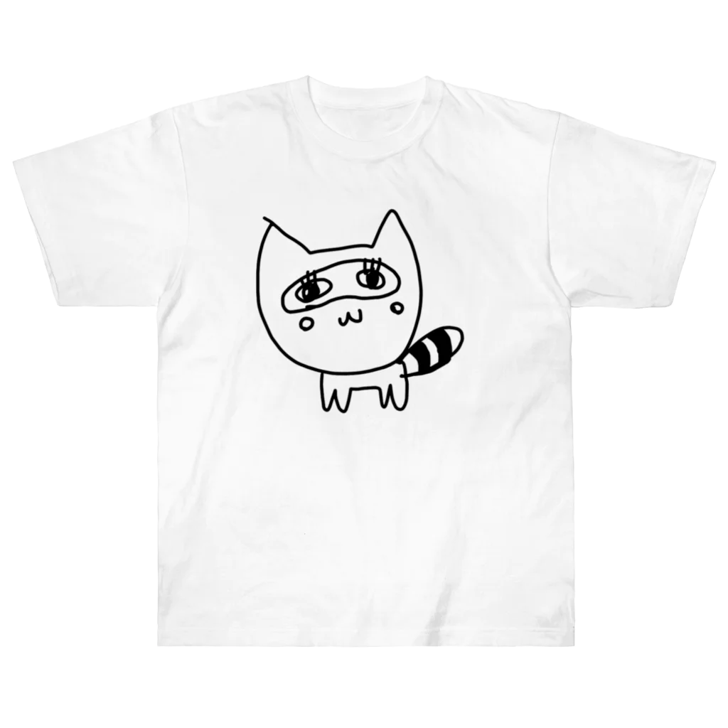 ねこたぬき＠自由奔放つよつよ発狂迷子系猫🐈👼のたぬきぱんつ ヘビーウェイトTシャツ