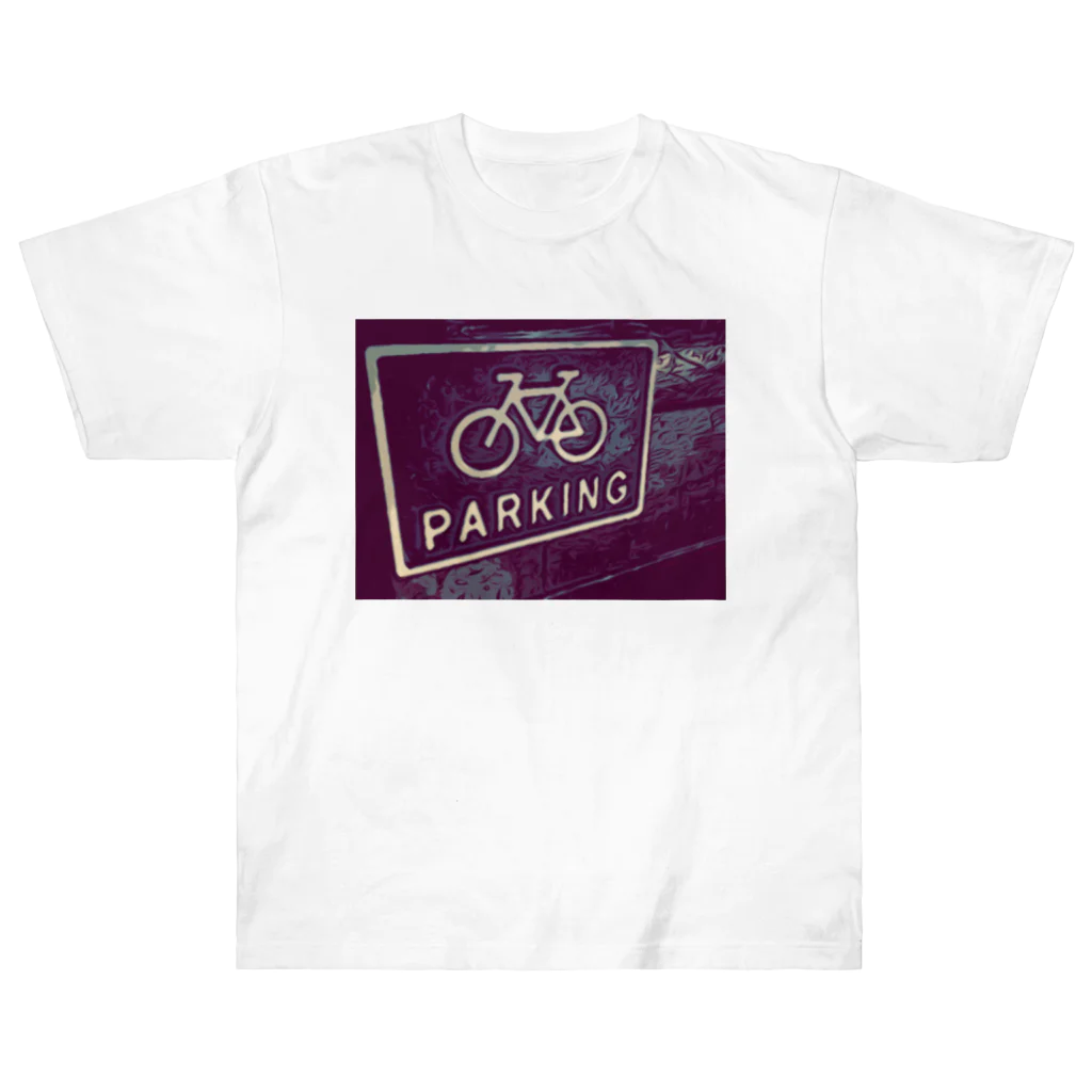 わらしゃんどのPARKING Heavyweight T-Shirt