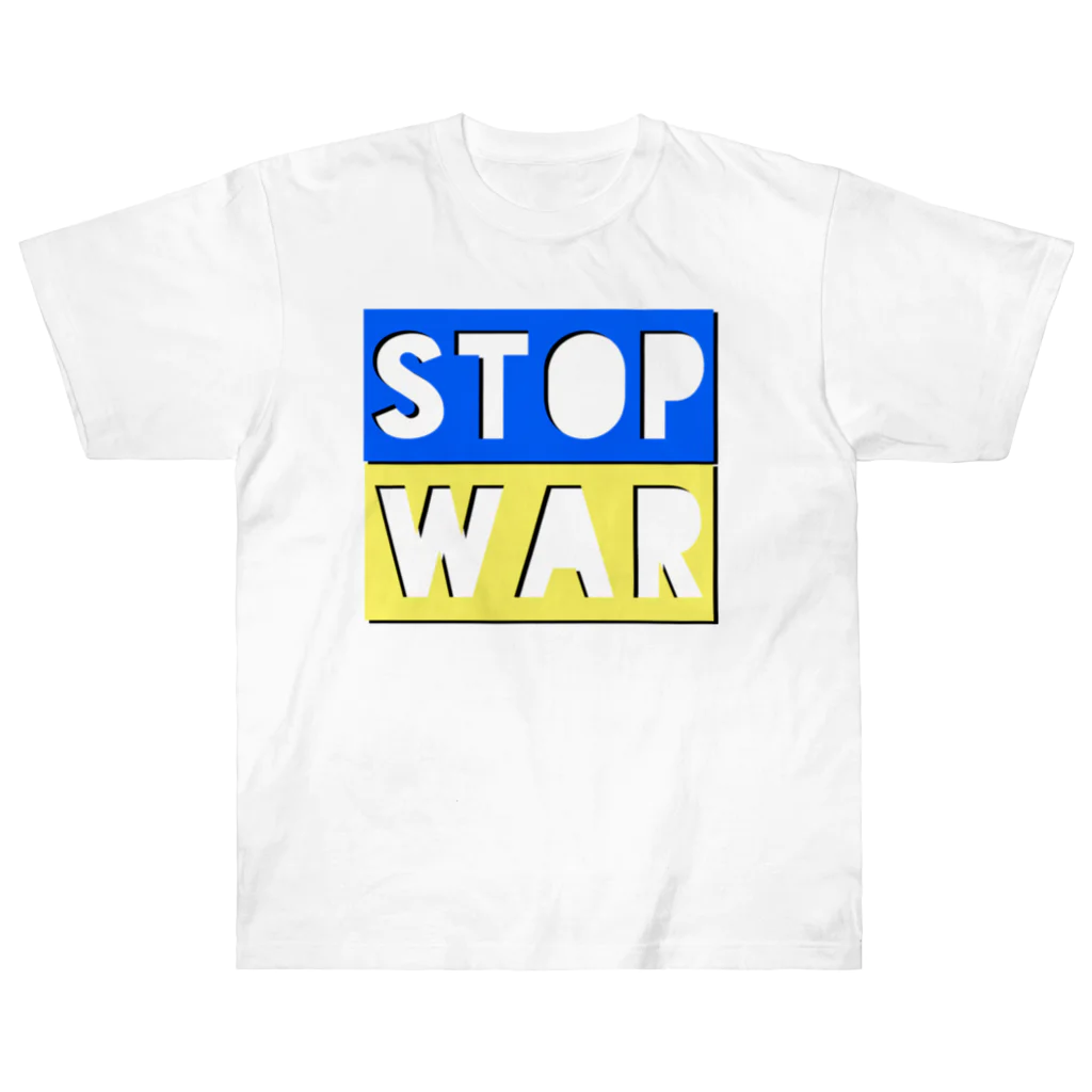 LalaHangeulのSTOP WAR  ヘビーウェイトTシャツ