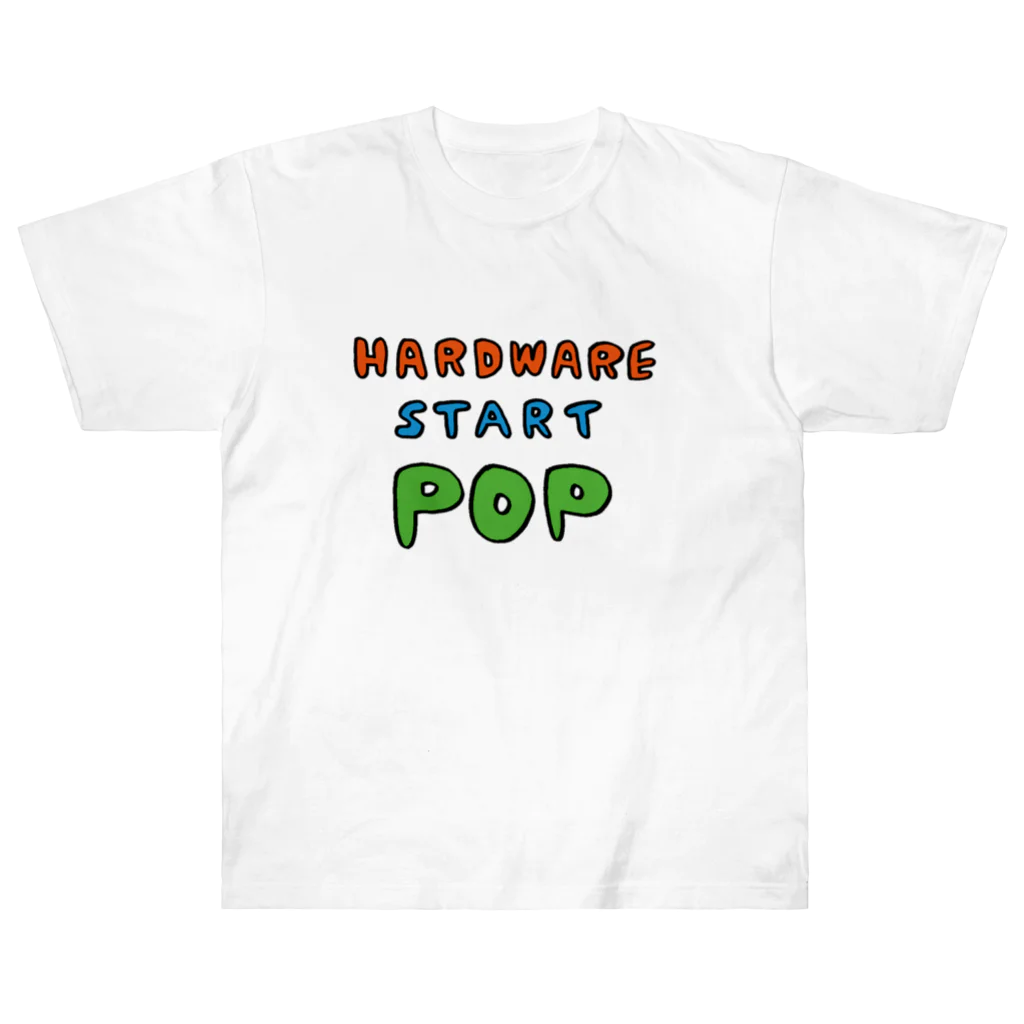 FabLab SENDAI - FLATのHARDWARE START POP ヘビーウェイトTシャツ