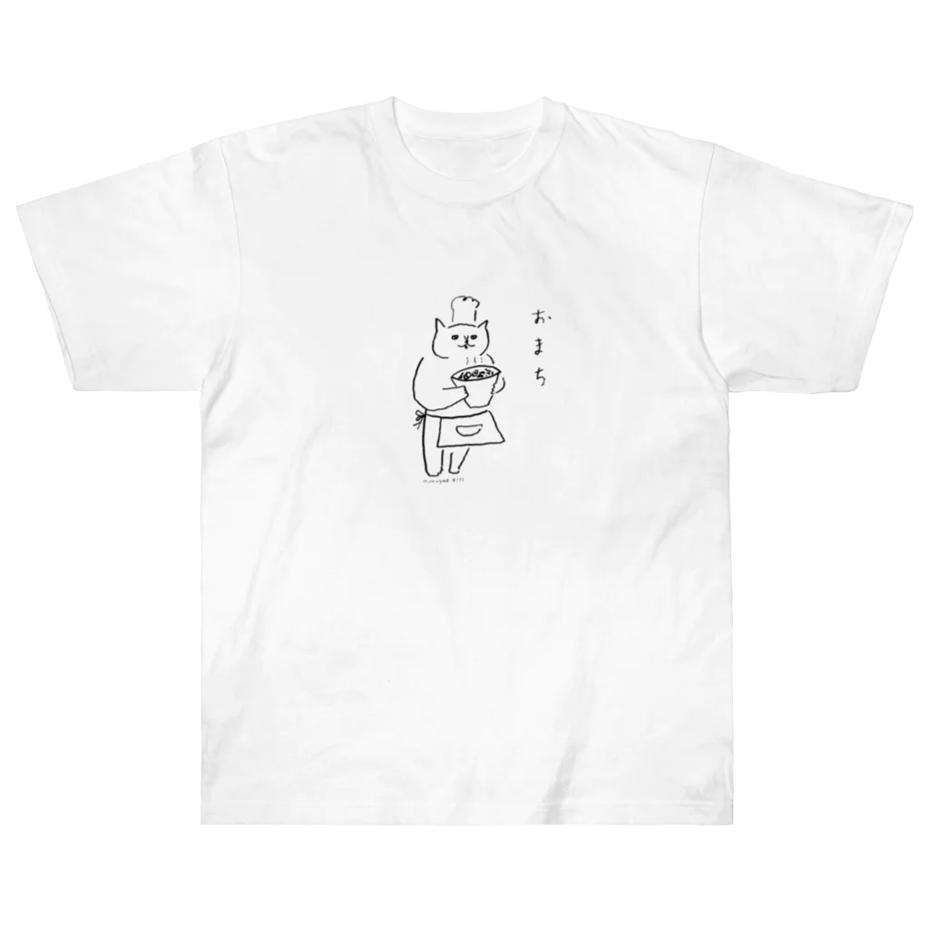 丸顔シャンデリアのおまちねこ ヘビーウェイトTシャツ