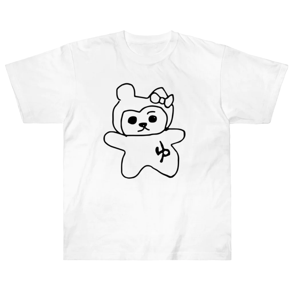 テントのお店のぬりゆ Heavyweight T-Shirt