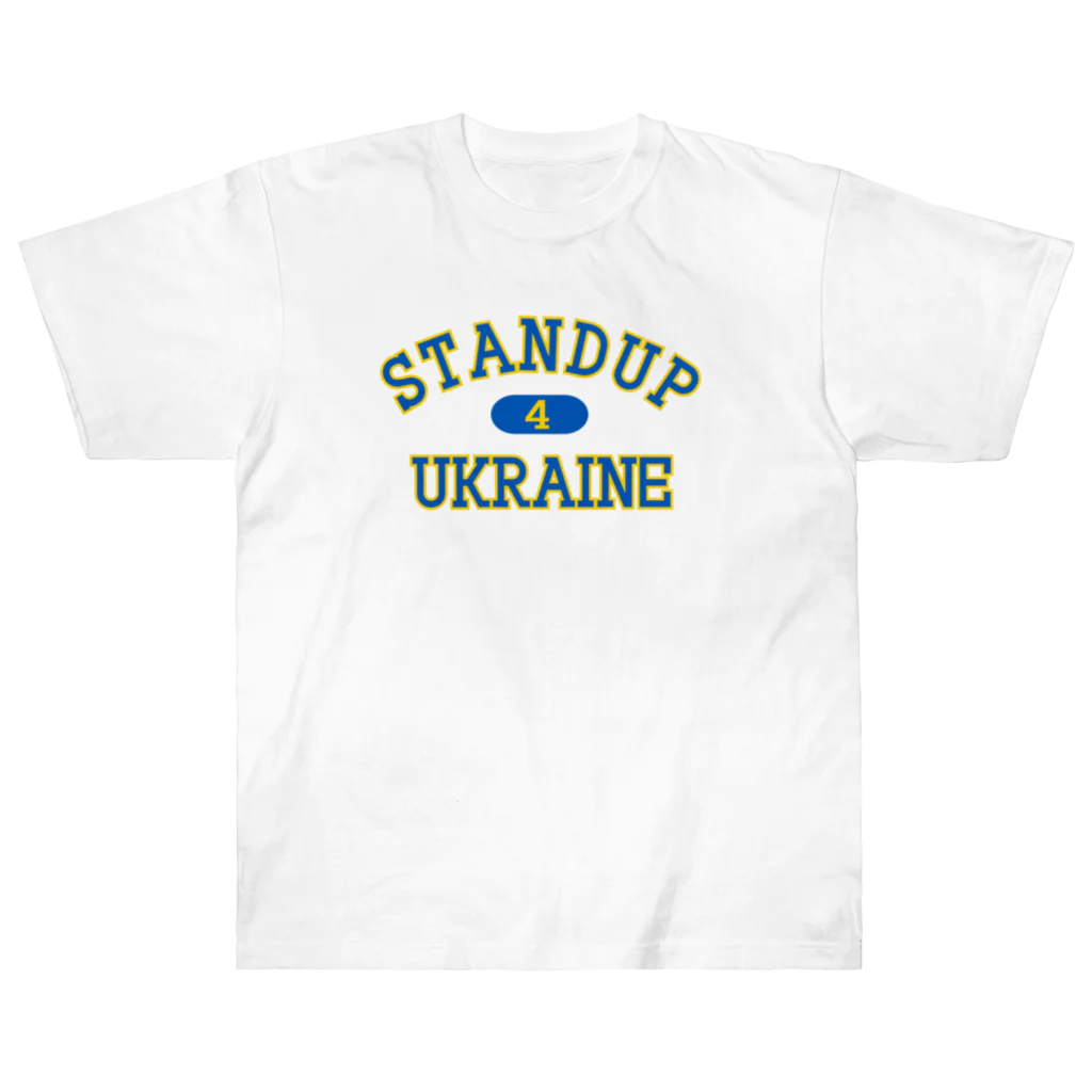 サトオのstandup4ukraine青カレッジロゴ風 ヘビーウェイトTシャツ