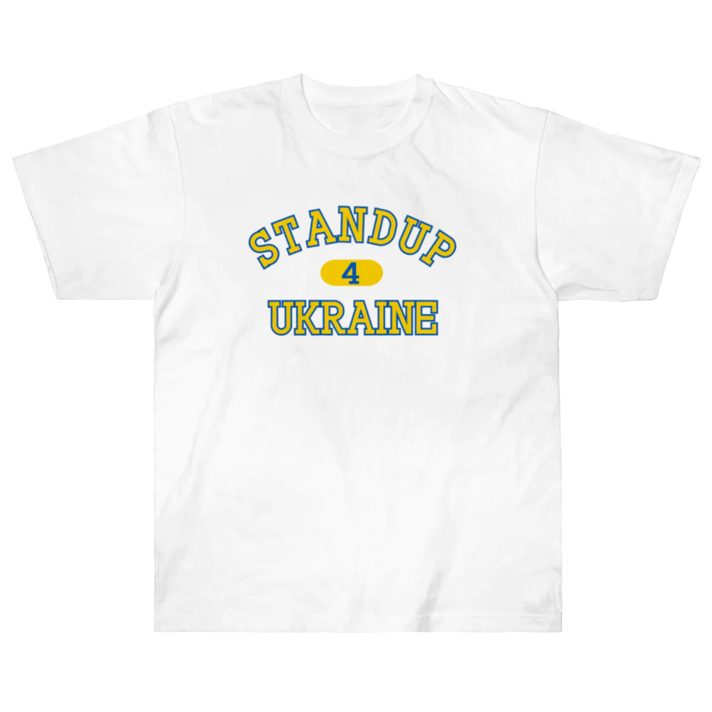 サトオのstandup4ukraine黄色カレッジロゴ風 ヘビーウェイトTシャツ