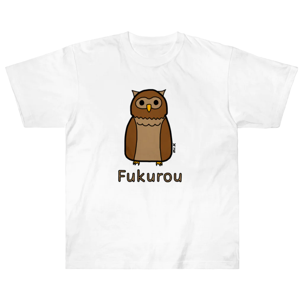 MrKShirtsのFukurou (フクロウ) 色デザイン ヘビーウェイトTシャツ