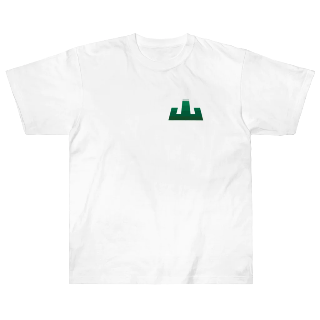 KAWAGOE GRAPHICSの山 Heavyweight T-Shirt