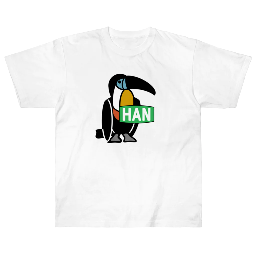 HANNAH street wear ハンナ　ストリートウェア(カバ店長)のHANNAH  street wear "Toucan“ Heavyweight T-Shirt