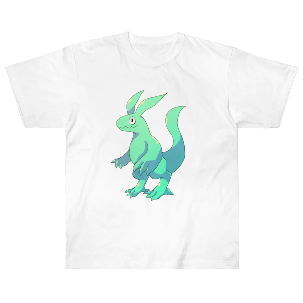 ドラゴンもどきの巣窟の羽のない緑のドラゴン ヘビーウェイトTシャツ