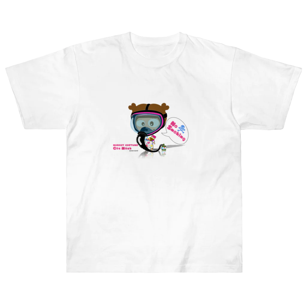 snow-soundのMascot costume GasMask Heavyweight T-Shirt