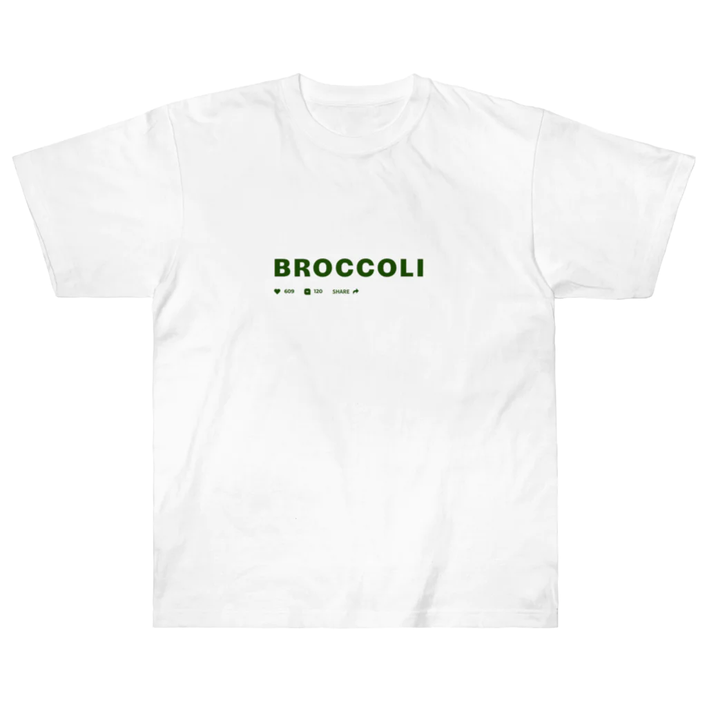 ぶろっこりのbroccoli ヘビーウェイトTシャツ