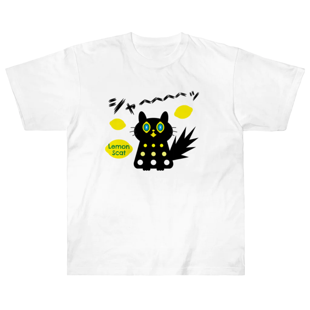 OOTORI GOODsのLemonスキャット ヘビーウェイトTシャツ