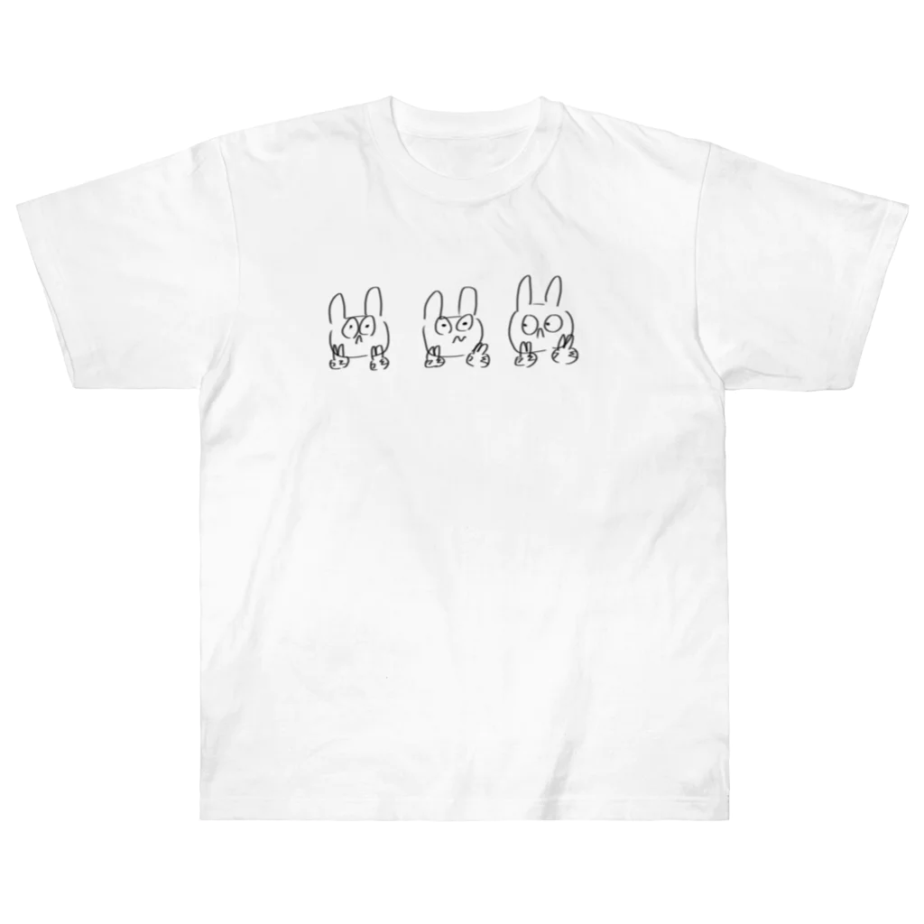 (本家)マヌケ顔のマヌケ顔のうさぎ Heavyweight T-Shirt