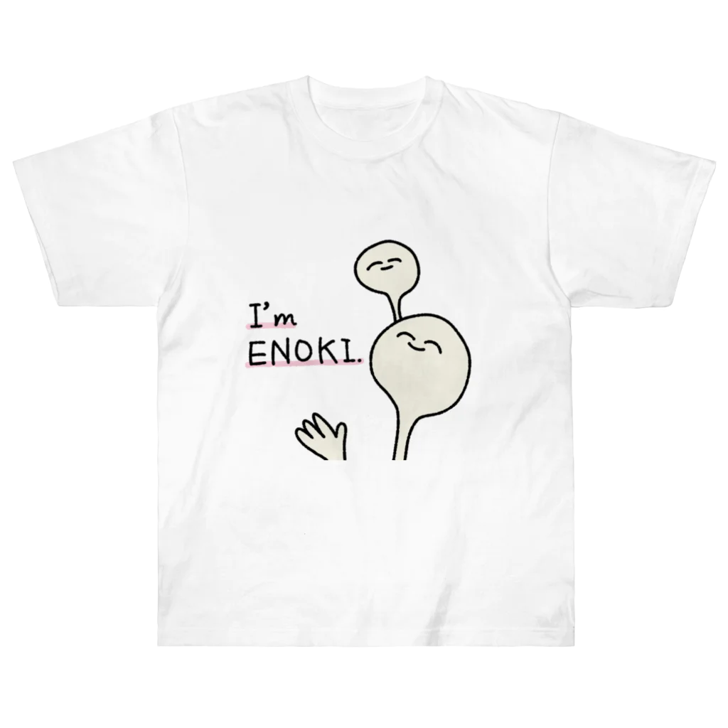 ENOKI_fairyのエノキの妖精 ヘビーウェイトTシャツ