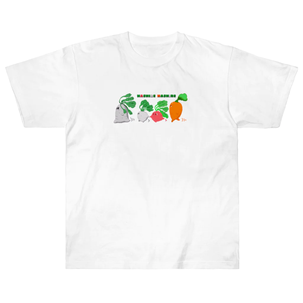 翠色の眼鏡の走れ走れ根菜ズ。 Heavyweight T-Shirt