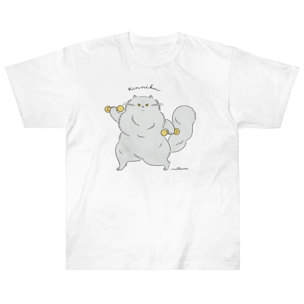 かわむショップ　suzuri支店の筋肉ねこちゃん💪 Heavyweight T-Shirt