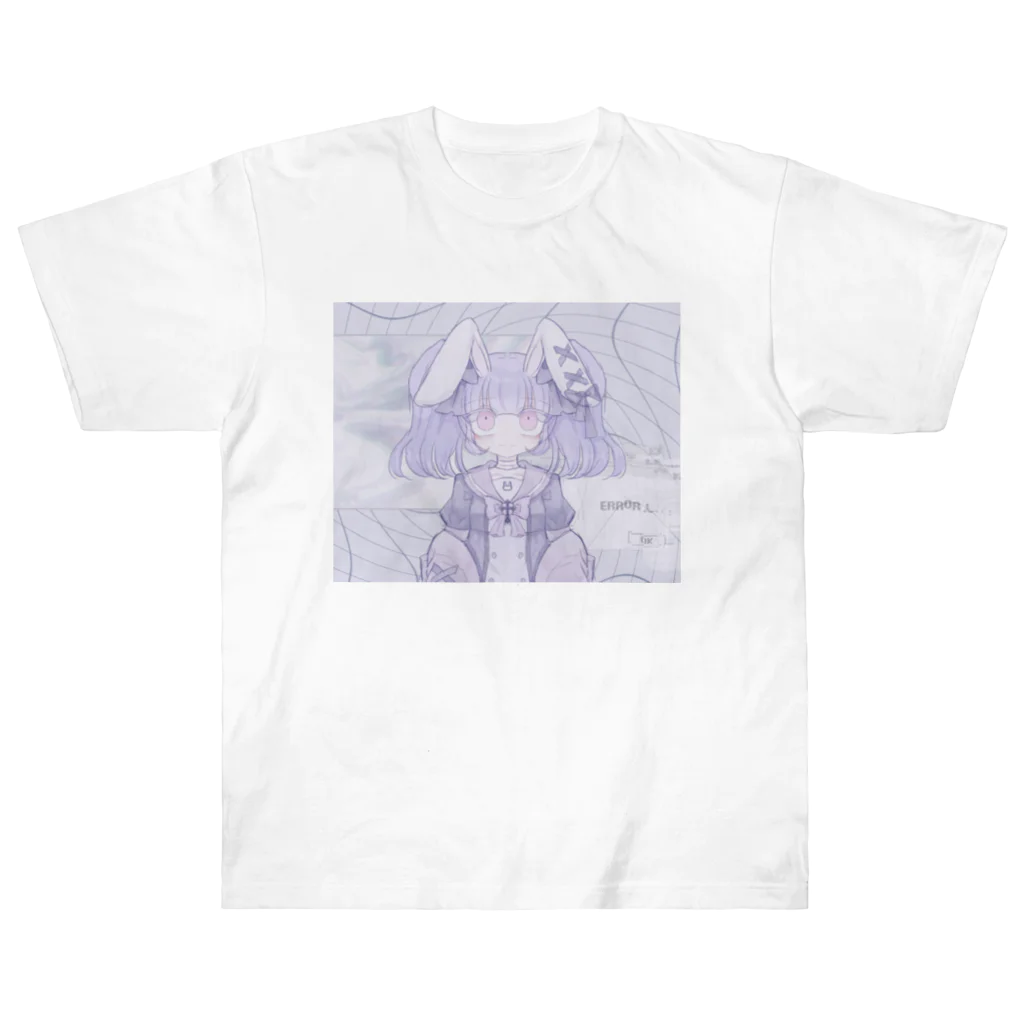 あくむ病院の電子のうさぎ。（鈴子らん） Heavyweight T-Shirt