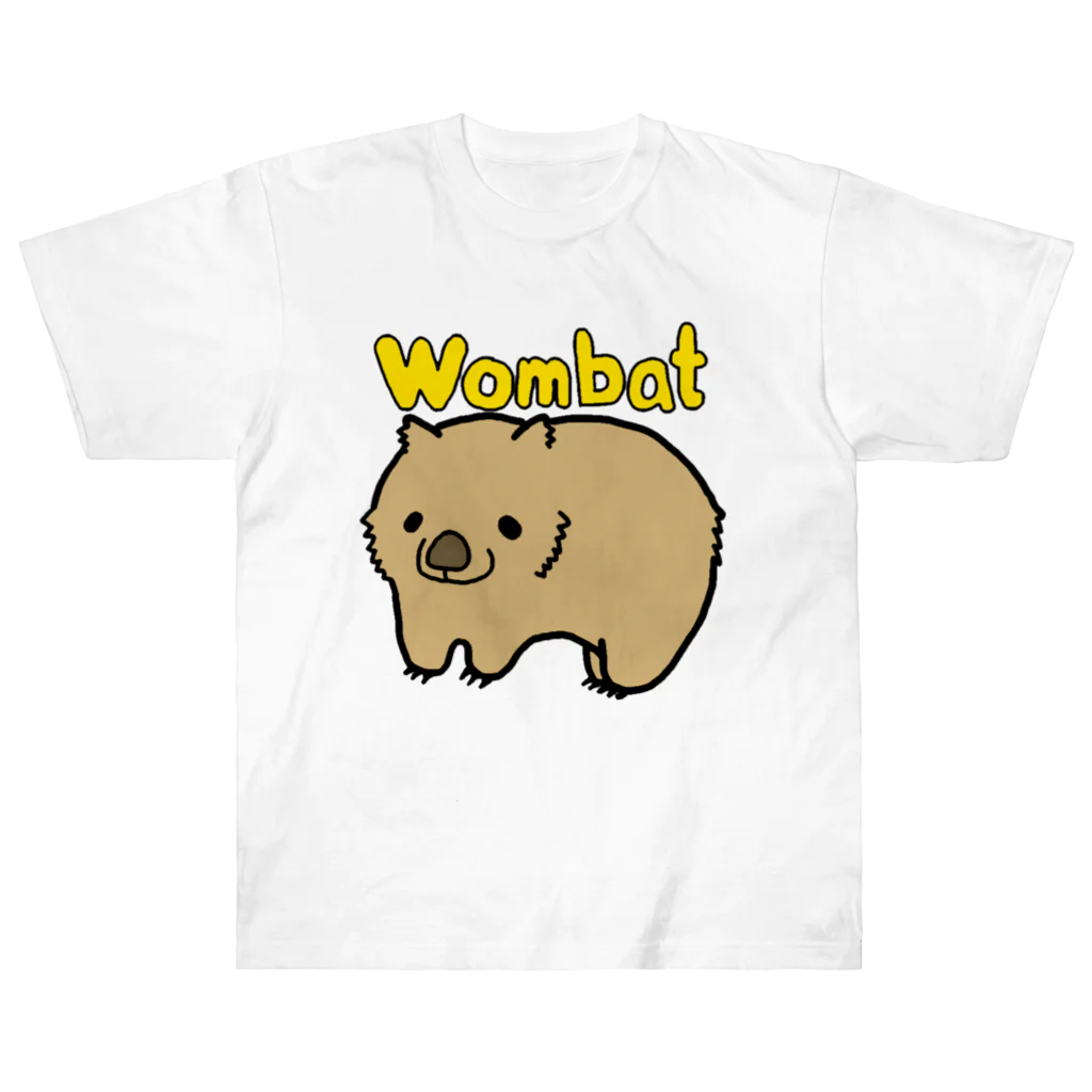 クマノ コリンのおうちのまんまるウォンバットくん ヘビーウェイトTシャツ