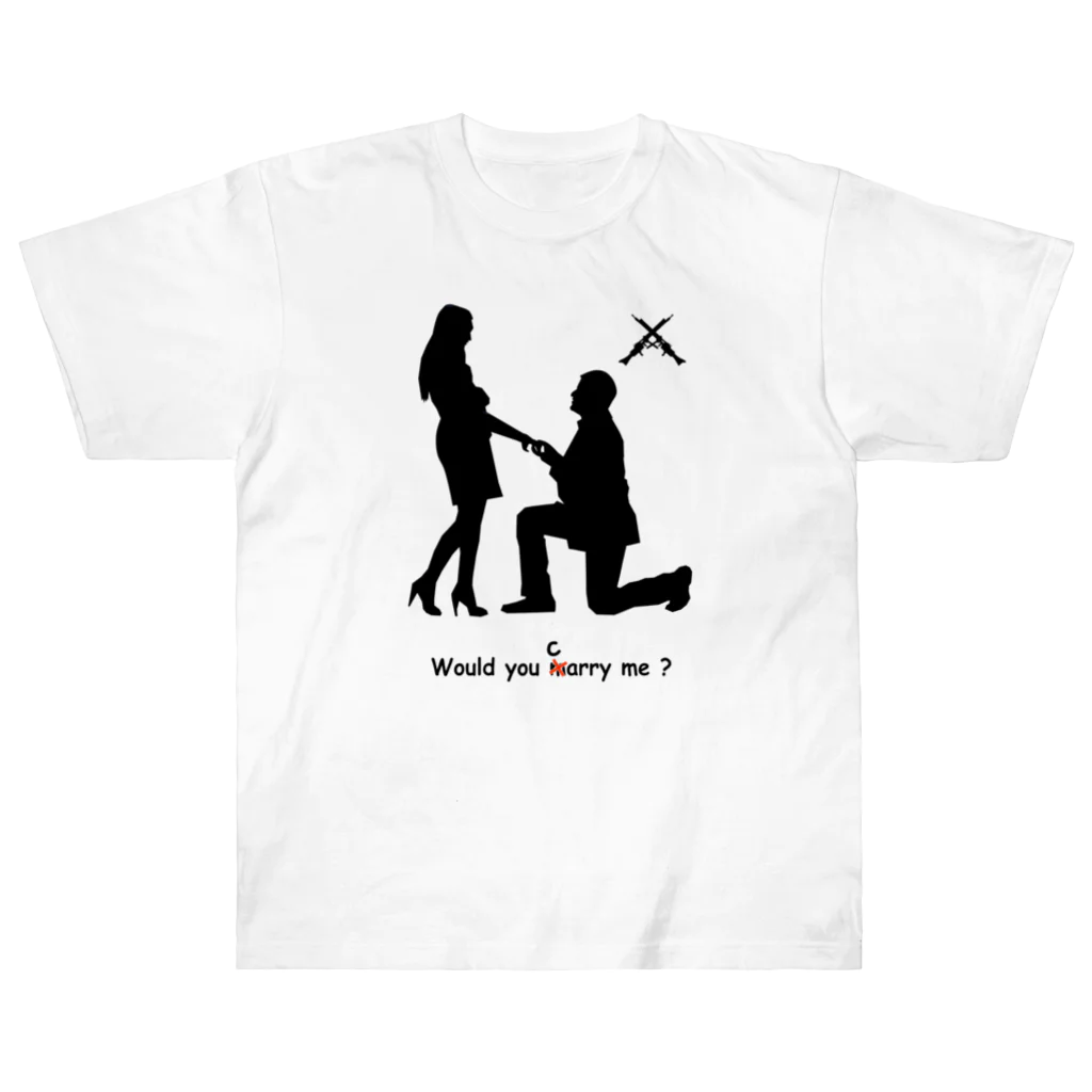 しょーへいっのWould you carry me ? ヘビーウェイトTシャツ