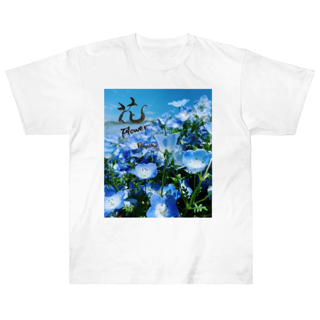 Rangetuのネモフィラと花 Heavyweight T-Shirt