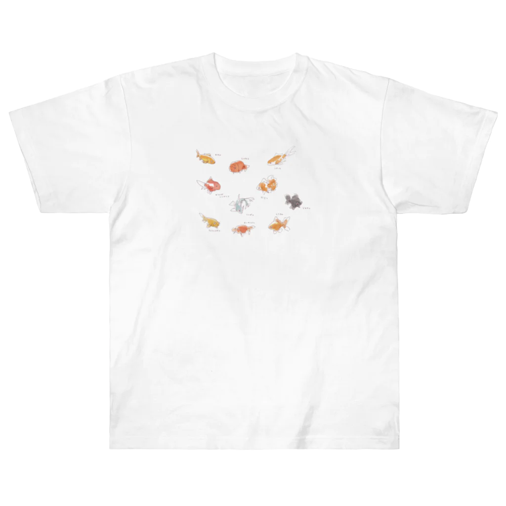 とほんSUZURI出張所の金魚10匹 Heavyweight T-Shirt