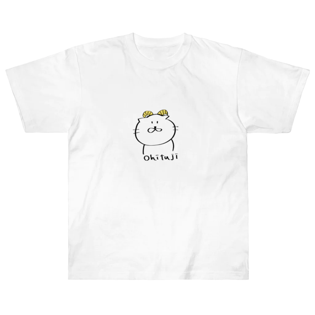 spicaのおひつじにゃんこ ヘビーウェイトTシャツ