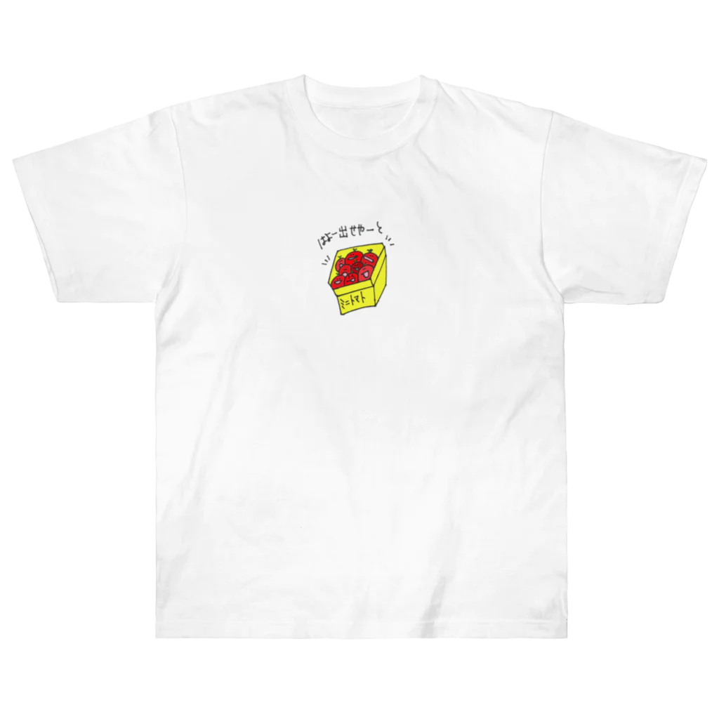 melon  pankoのトマトンの出荷 Heavyweight T-Shirt