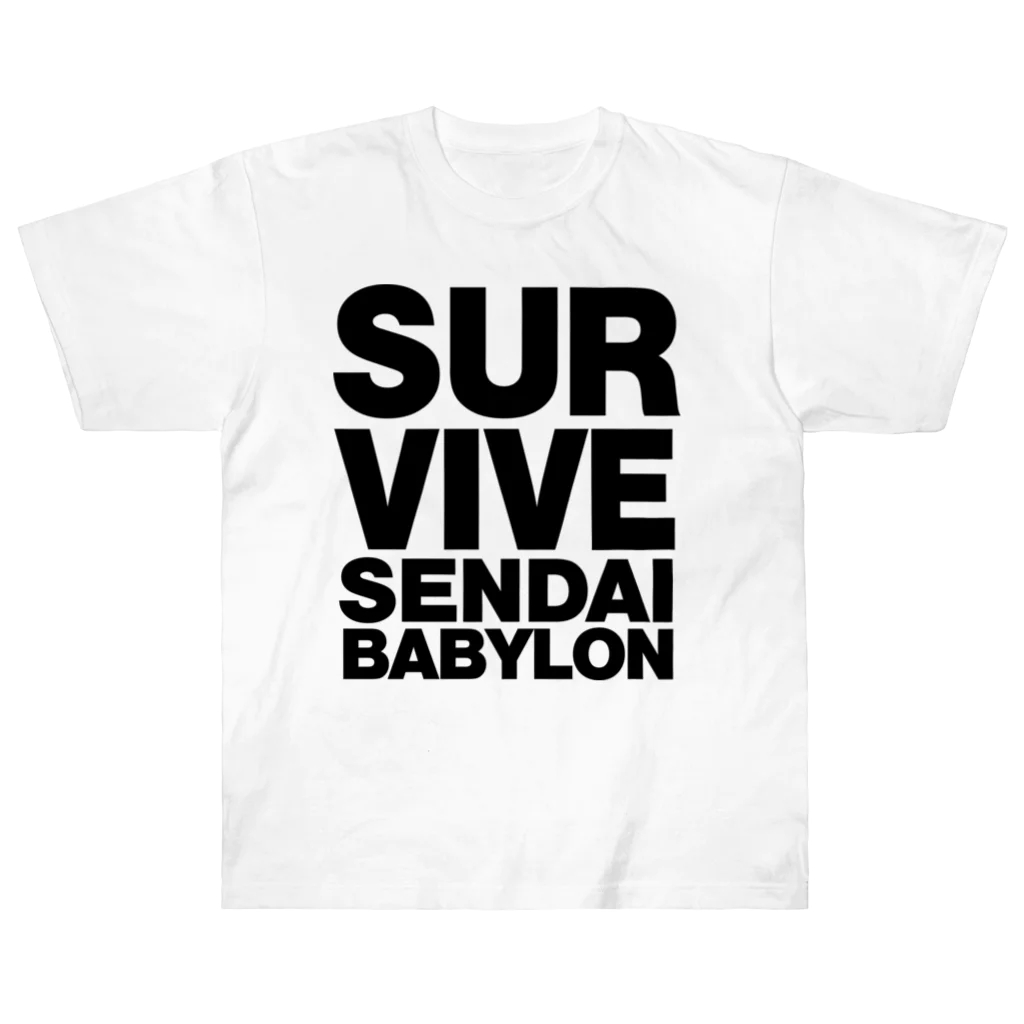 SURVIVESENDAIBABYLON@鈴木無花果のSURVIVESENDAIBABYLON ヘビーウェイトTシャツ