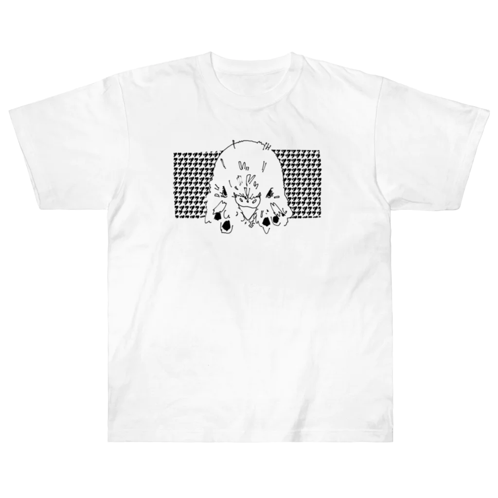 ぼりこのツクツク Heavyweight T-Shirt