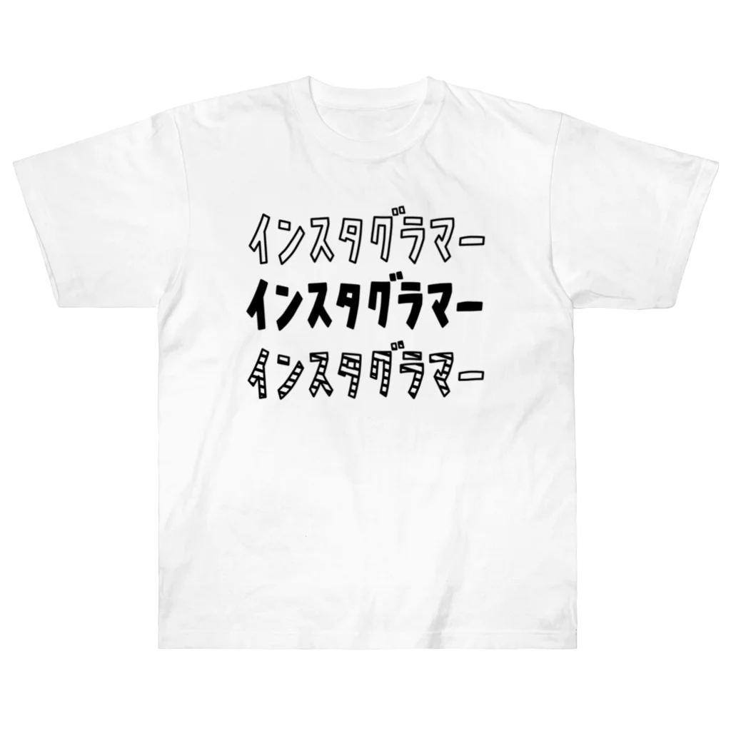 Aliviostaのインスタグラマー ゆるいカタカナロゴ ヘビーウェイトTシャツ