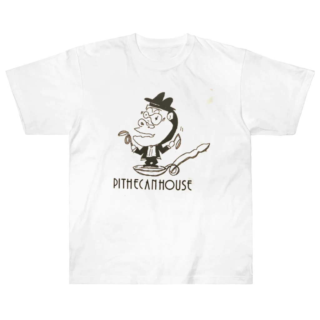 Pithecan ピテカンハウスのピテカンマガレー　　 Heavyweight T-Shirt