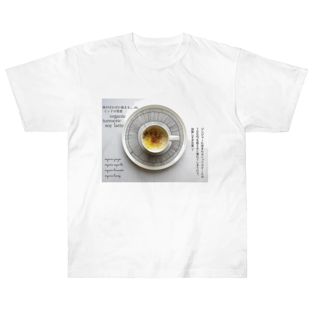 minimalistを愉しむの美味しいを愉しむ Heavyweight T-Shirt