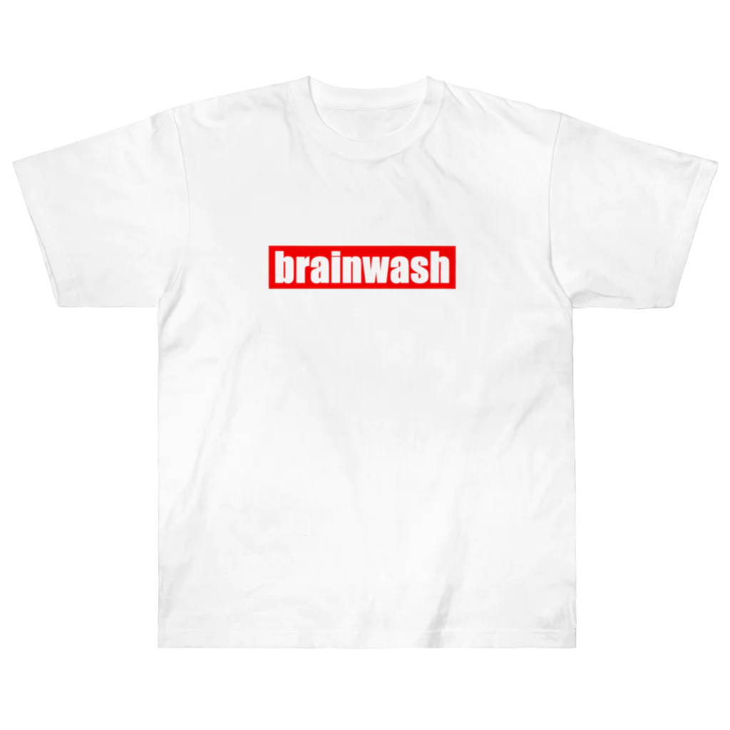 blackCAT-audioのbrainwash（シンプルデザイン） ヘビーウェイトTシャツ