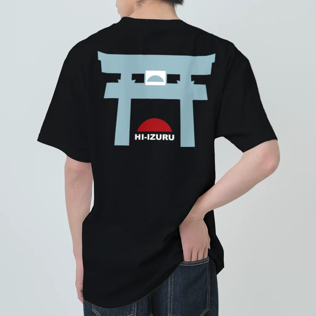 HI-IZURUのHI-IZURU（白文字）KO-GO-SHI-Tシャツ ヘビーウェイトTシャツ