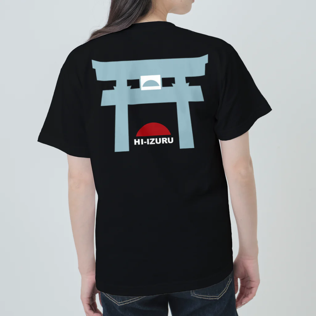 HI-IZURUのHI-IZURU（白文字）KO-GO-SHI-Tシャツ ヘビーウェイトTシャツ